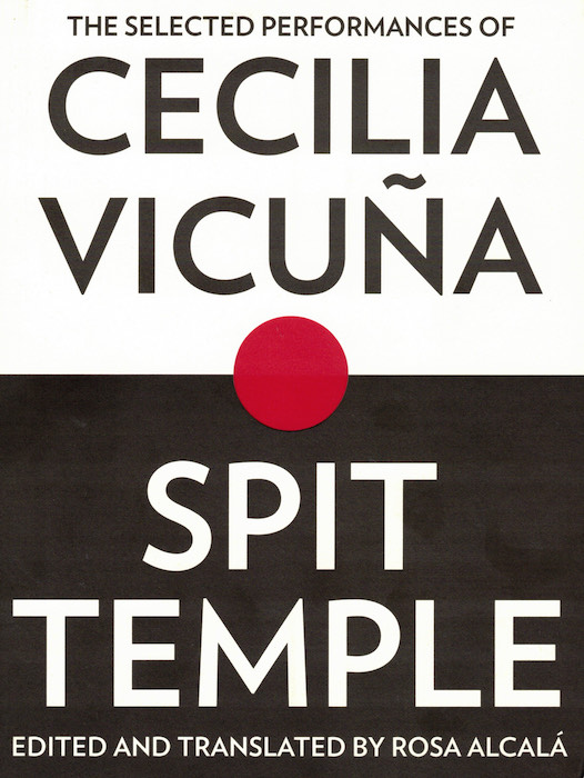 Spit Temple