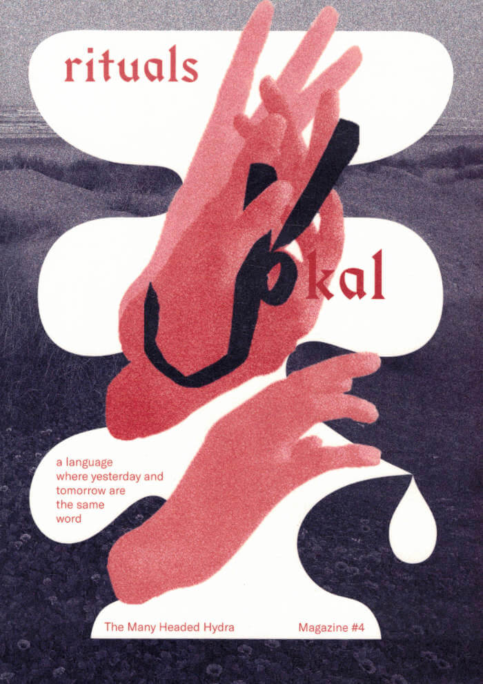Kal Rituals – The Many Headed Hydra Magazine