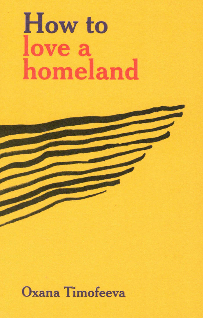 How to love a homeland