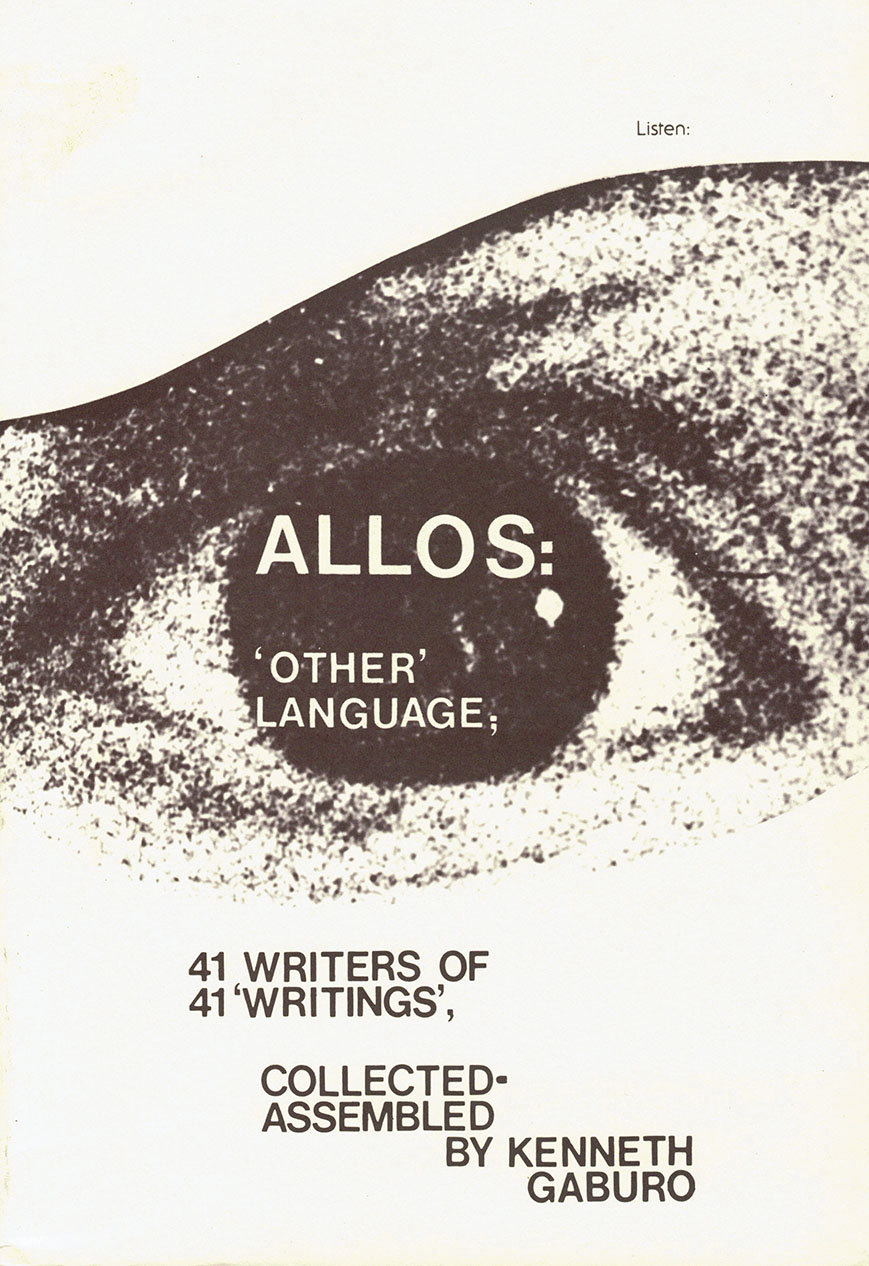 Allos : 'Other' Language