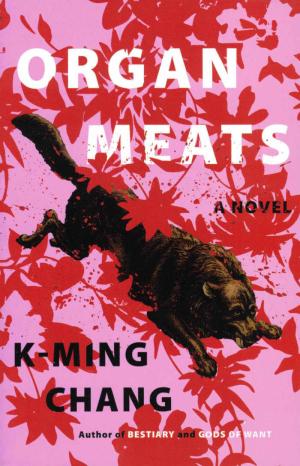 Organ Meats - cover image